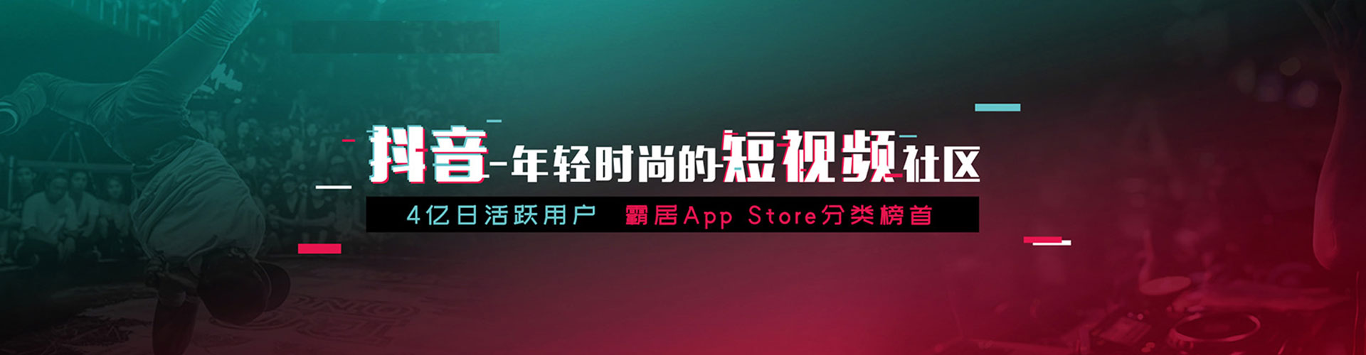 普陀sem托管